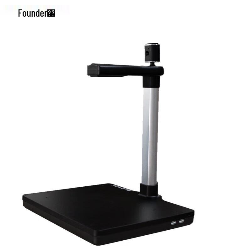 Founder High-Speed Document Camera & Scanner CN plug (adapter included)