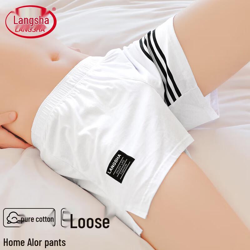 LANGSHA Men's Breathable Cotton Boxer Briefs 2-Pack