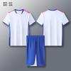 New Volleyball Jersey Suit Men's and Women's Same Short-sleeved Volleyball Tennis Table Tennis Jersey Team Competition Training Sportswear