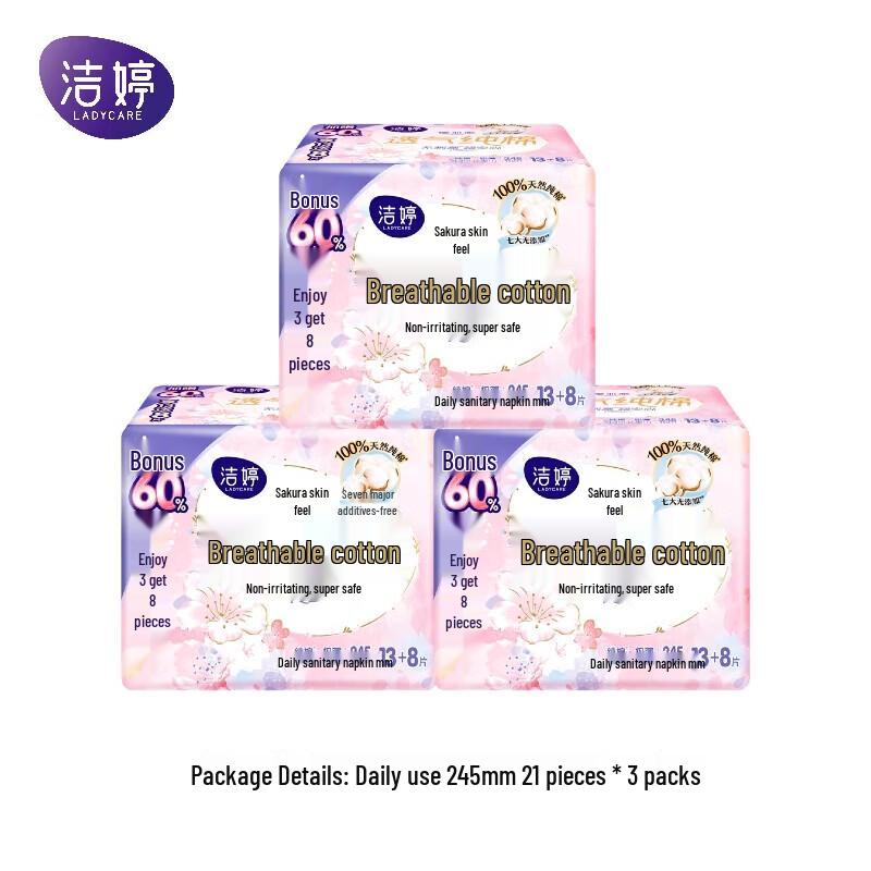 Jieting Ultra-Thin Cotton Soft Sanitary Pads
