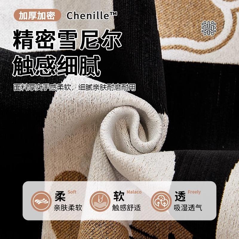 Cute Cartoon Chenille Sofa Cushion New Season Universal Anti Slip Comfortable Cushion Living Room Sofa Backrest Cover Towel