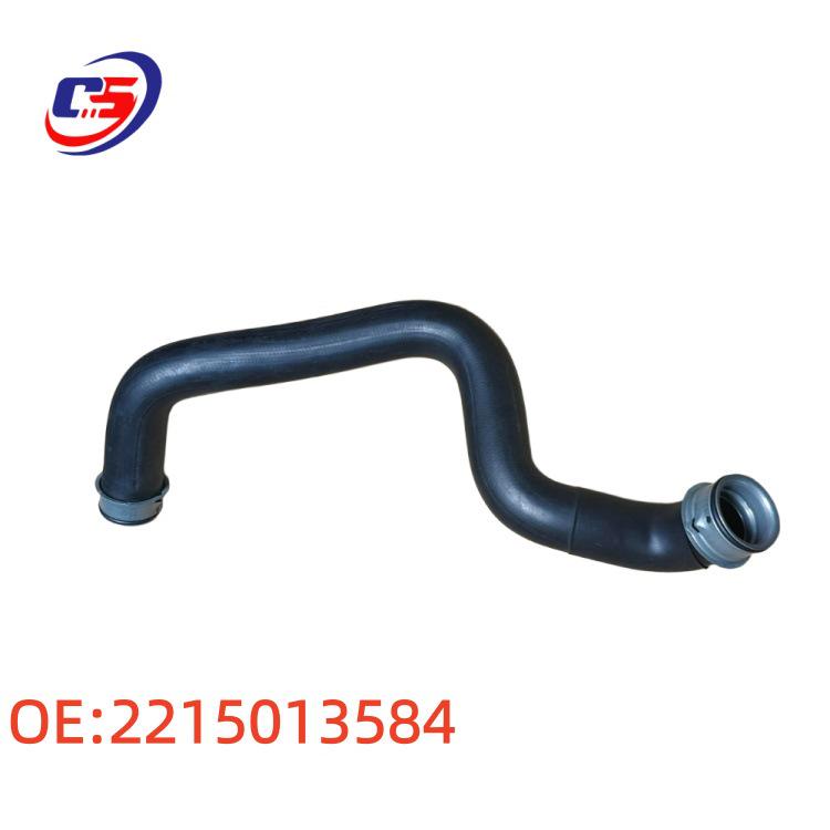 Mercedes S-Class Coolant Hose: High-Temperature Resistant Water Pipe for S300L, S350L, S400L