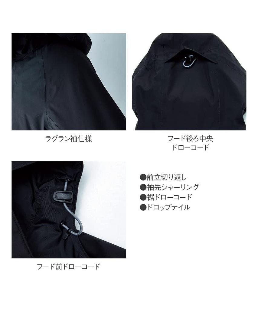 ASAHICHO Winter Size 12 51031 GORE-TEX® Coat, Fall/Winter, Black, LL,