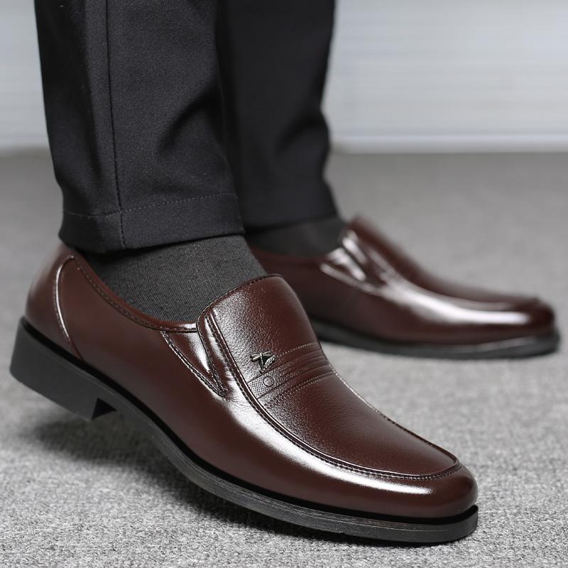 Fashion Casual Leather Shoes High Quality Comfortable Men's Loafers Business Shoes Formal Dress Shoes Slip On Office Work Shoes
