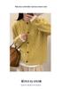 2025 Thick Heavy Gauge Wool Cardigan for Women - Fine Knit Autumn/Winter Sweater Coat