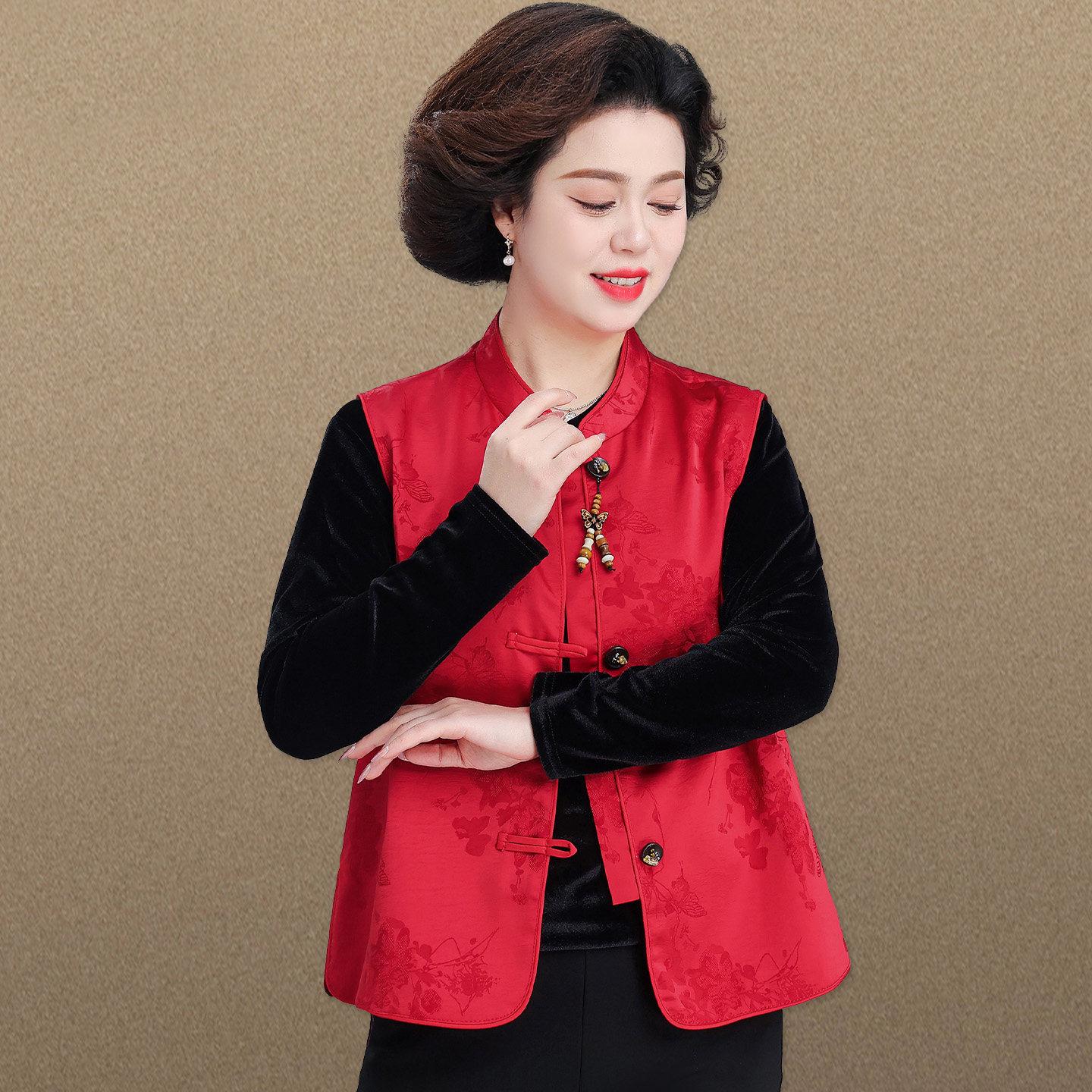 

Elegant Women s 2026 Spring & Autumn Shawl Vest for Special Occasions - Chinese Style for Middle-Aged & Elderly Mothers 2XL (125-140 lbs)