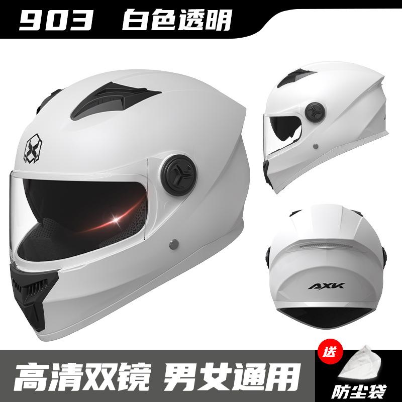 Electric Vehicle Helmet for Men, All-season Motorcycle Full-face Helmet, Women's Winter Warm Riding Helmet with Dual Visors