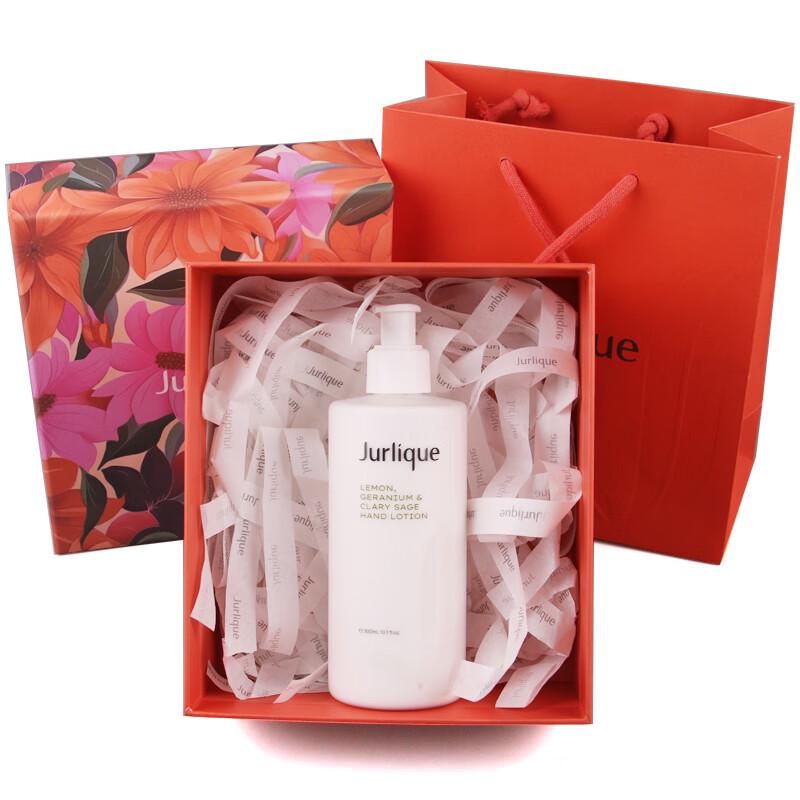 Jurlique Lemon Geranium Hand Lotion