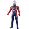 Ultra Hero Series EX Ultraman Agul Supreme Version [BANDAI]