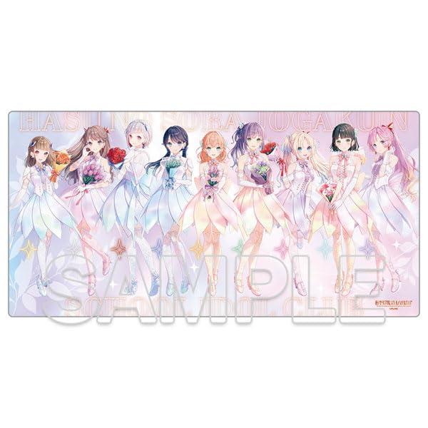 

KADOKAWA Love Hasunozora Academy School Idol Club Desk Mat AURORA FLOWER W60 x H30cm Rubber Live! Girls Ver. Approx.