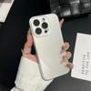 Korean Style High-End Simple Solid Color Glass Case Compatible with iPhone 16 Pro Max Apple 17 Phone Case 14/15