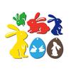 Easter Eggs Rabbit Cutting Dies Stencils Carbon Steel Die Cut Template for Card Making Album Scrapbooking Embellishment