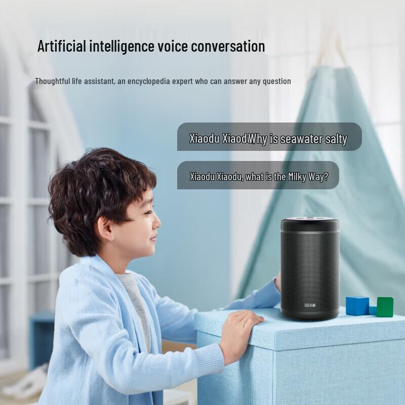 Xiaodu King Kong AI Smart Speaker CN plug (adapter included)