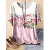 Summer women's new loose 3D printing round neck casual large size women's T-shirt