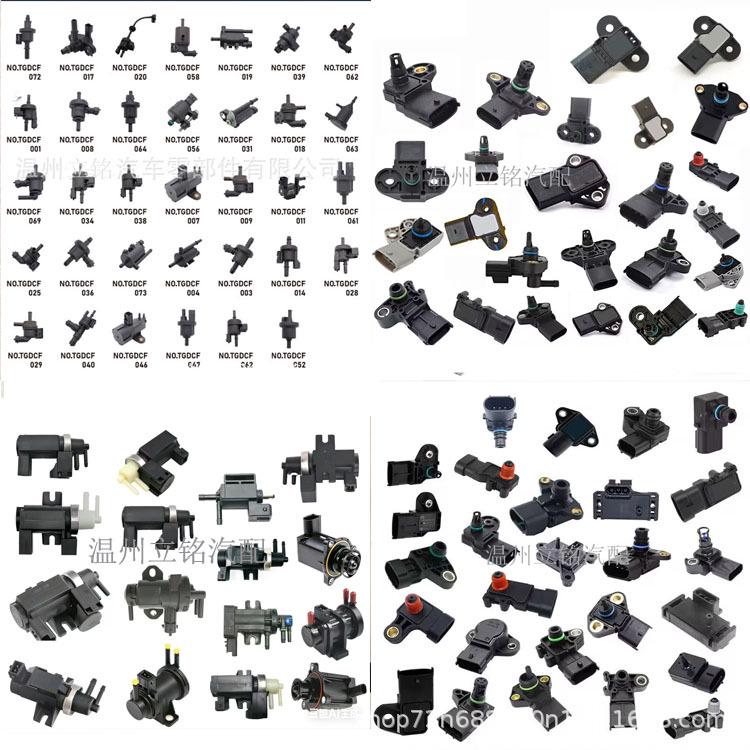 Compatible with Changan 465QS 460 4500 Intake Pressure Sensor 376201001 3762010-01