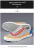 Spring 2026 Men's Breathable Canvas Low-Top Shoes - Trendy Casual Sports Skate Footwear