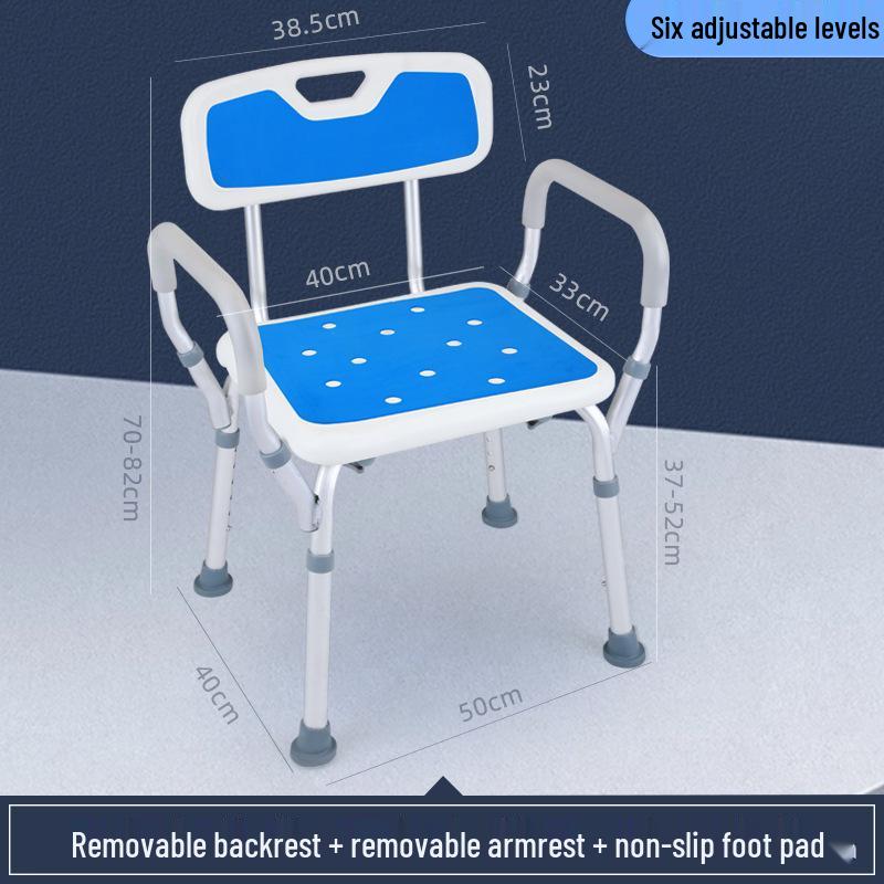 Aluminum Alloy Safety Shower Stool for Pregnant, Elderly, and Disabled - Non-Slip Bath Chair