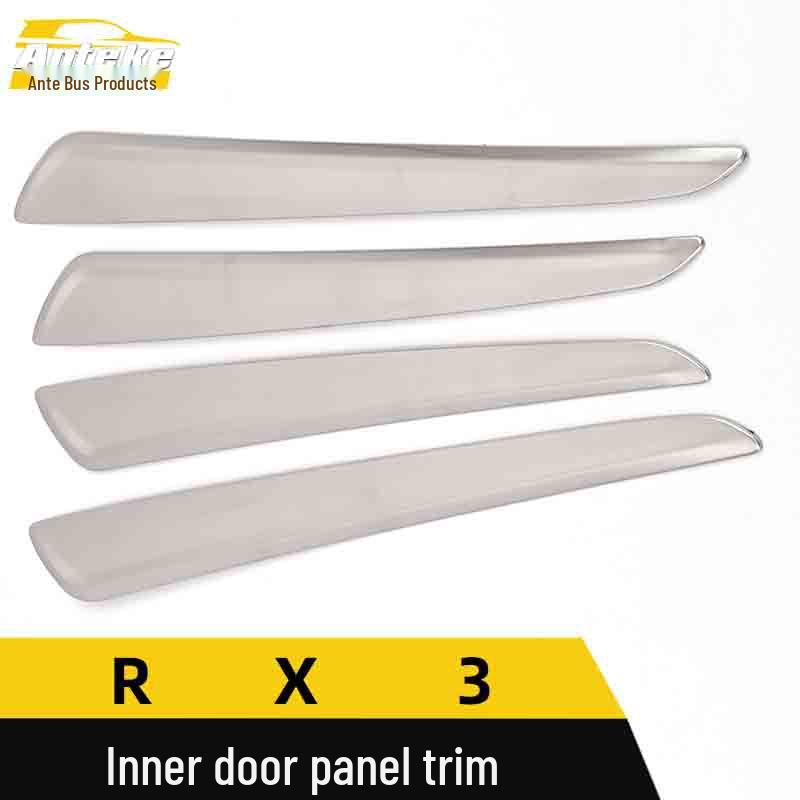 Roewe RX3 Door Panel Trim: Interior Armrest Decorative Patch