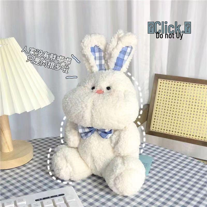 12" Plush Toy: Street Promotion, Wedding Gift, Claw Machine Doll, Interactive Fun Activity