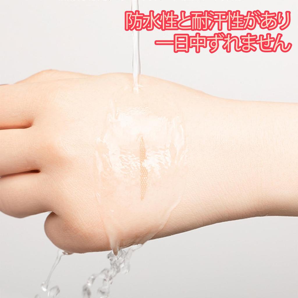 chuxinmy and Double Eyelid Lace Eyelid Natural Double Eyelid Tape Natural and Invisible Double Eyelid Natural Strong Adhesion 4 Styles Suitable for