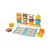 Kids Wooden Animal Recognition Puzzle Toy Dressup Elements For Early Education