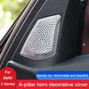 Para BMW Serie 3 G20     Cubierta Protectora contra el Polvo para Altavoz del Pilar A del Coche Cubierta para Tweeter Bocina Accesorios Interiores del Automóvil