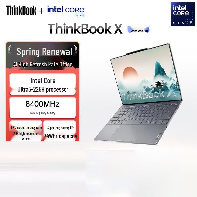 

Lenovo ThinkBook X 13.5-inch Business Laptop (CN version)