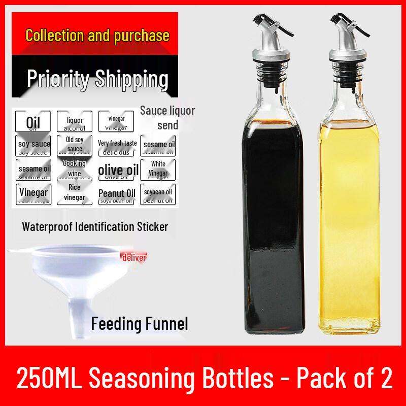 ZISIZ Kitchen Glass Seasoning Bottle