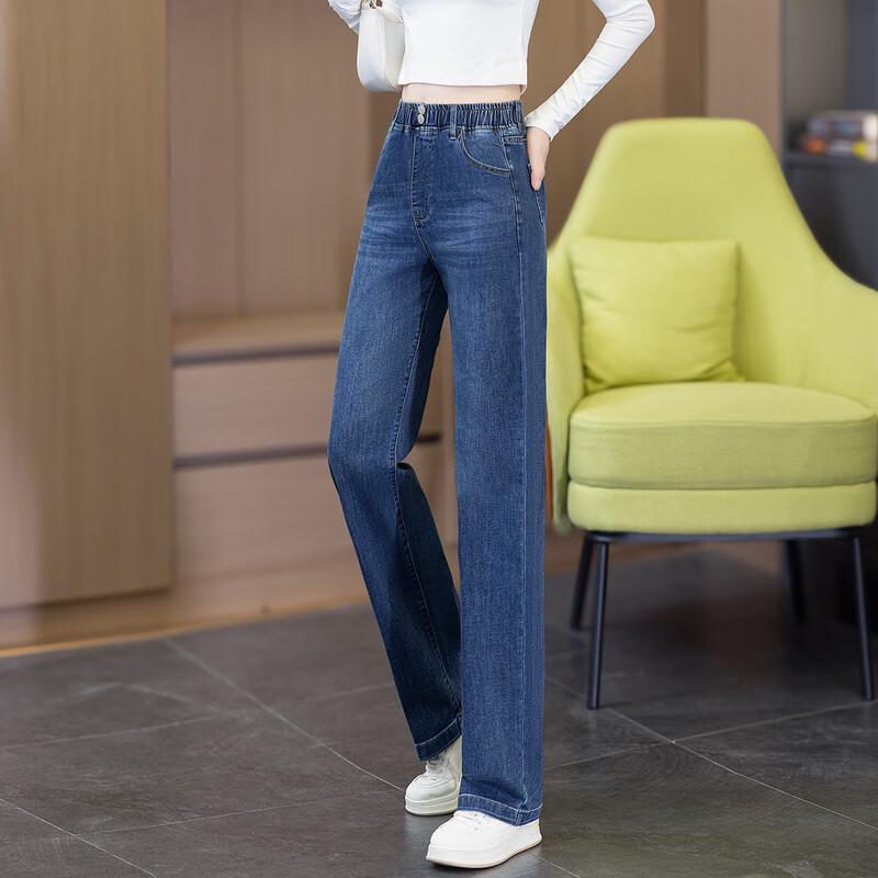 Women's High-Waisted Elastic Waist Plus-Size Straight-Leg Jeans
