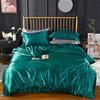 Set di biancheria da letto di lusso Set copriletto in tinta unita 3 pezzi Set copripiumino in seta Lenzuola di seta estive