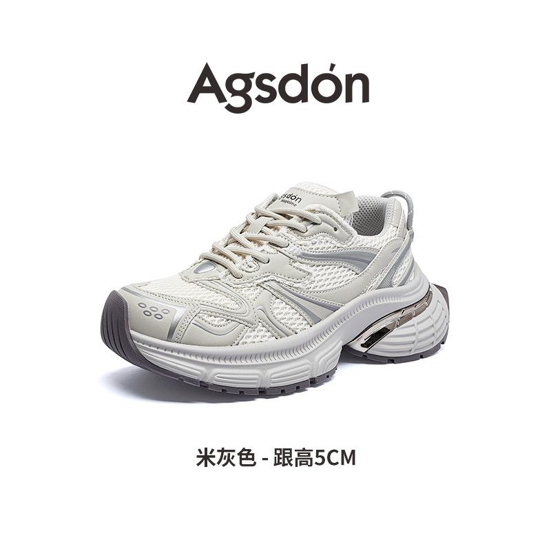Silver Daddy Shoes New Summer Platform Casual Shoes Retro Lightweight Sneakers 35