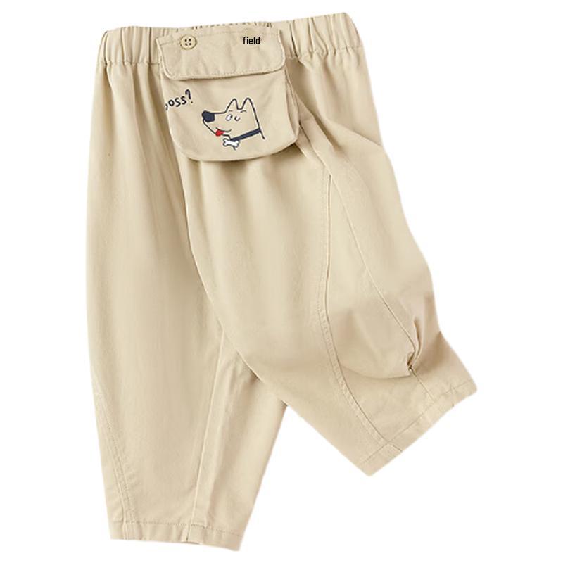 

BalabalaOne Baby Unisex Casual Long Pants 110