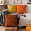 Halloween Pillowcase Fall Pumpkin Plush Solid Color Hidden Zipper Square Velvet Bedroom Living Room Sofa Decor Pillow Cover 45CM