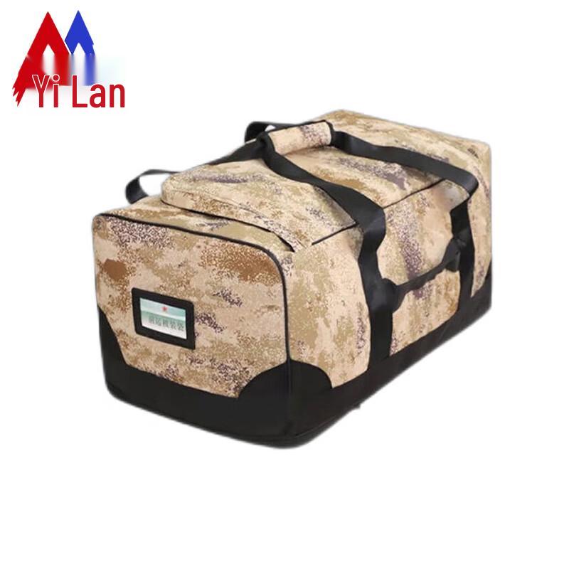 Yilan Camouflage Outdoor Travel Duffel Bag