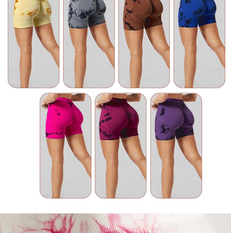 Women's High-Waisted Tie-Dye Yoga Shorts - Comfortable, Elastic, Athletic Wear for Fitness