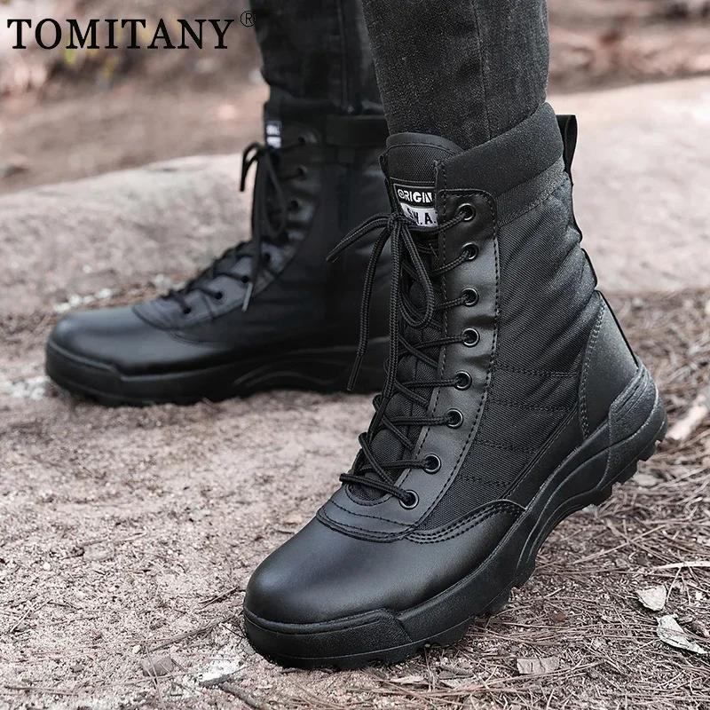 Men's Boot Combat Mens Camo Ankle Boots Tactical Big Size 36-47 Boot Male Shoes Work Safety Shoes Motocycle Boots