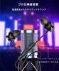 [2025 Improved Model] Wired Earphones, 3.5mm Jack, 3m Cable, Gaming Earphones with Microphone, HIFI Sound Quality, Volume Control, In-Ear Headphones,