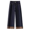 Women's High-Waisted Retro Dark Blue Wide-Leg Cropped Jeans - 2025 Spring Style