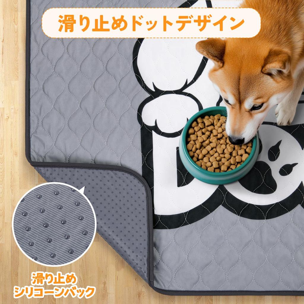LOOBANI Washable Pet Super Pet Dog Pee Quick Leak Machine Observation of Health Cute Cartoon Design for Nursing Chewing Underlay Mat for Pet For Dogs