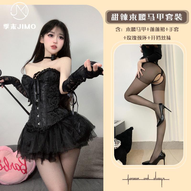 Sexy Lingerie Ballet Swan * Pure Desire Girdle Vest Bra Sexy Slim Lace Bra with Tutu Skirt Uniform Suit Women