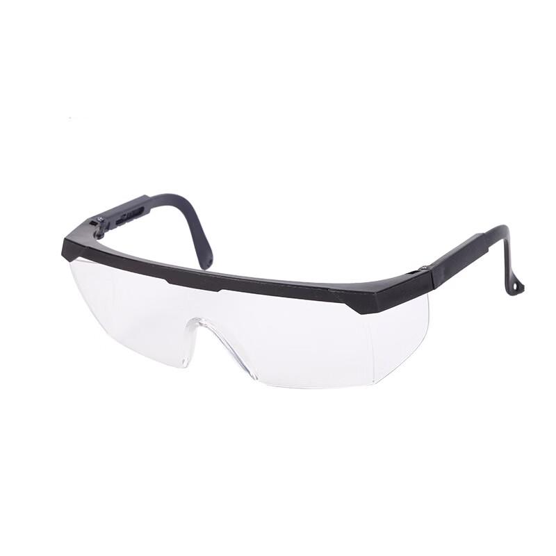 Junshi Adjustable Protective Safety Goggles