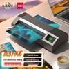 Echipamente electronice de birou – Laminatoare