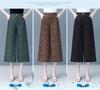 High-Waisted Summer Jacquard Wide-Leg Cropped Pants for Women - Stylish, Loose, Casual Fit