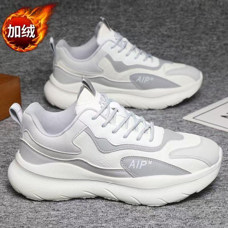 Men Casual Dad Sneakers Anti Slip Leather Look Walking Shoes Large Size for Commuting Travel Streetwear Daily Wear Sizes 39-47