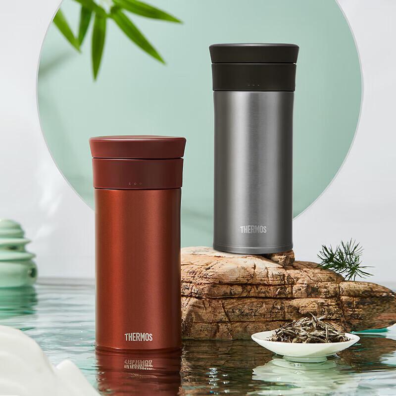 THERMOS TCMV 400ml Ceramic Lined Insulated Mug