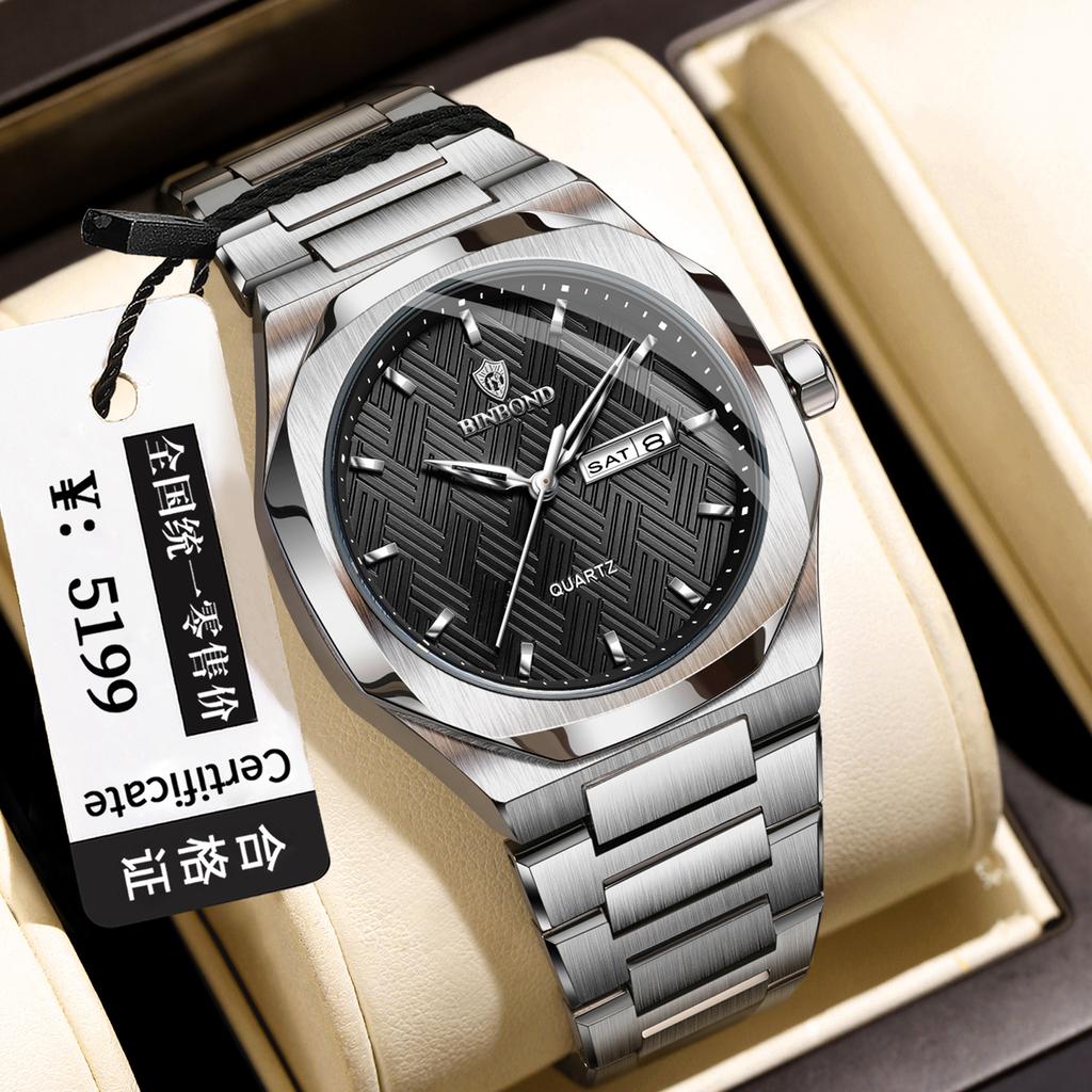 BINBOND Orginal Quartz Watches For Men Luxury Waterproof Regalos Para Hombres Luminous Auto Date Week Display Relojes +Box