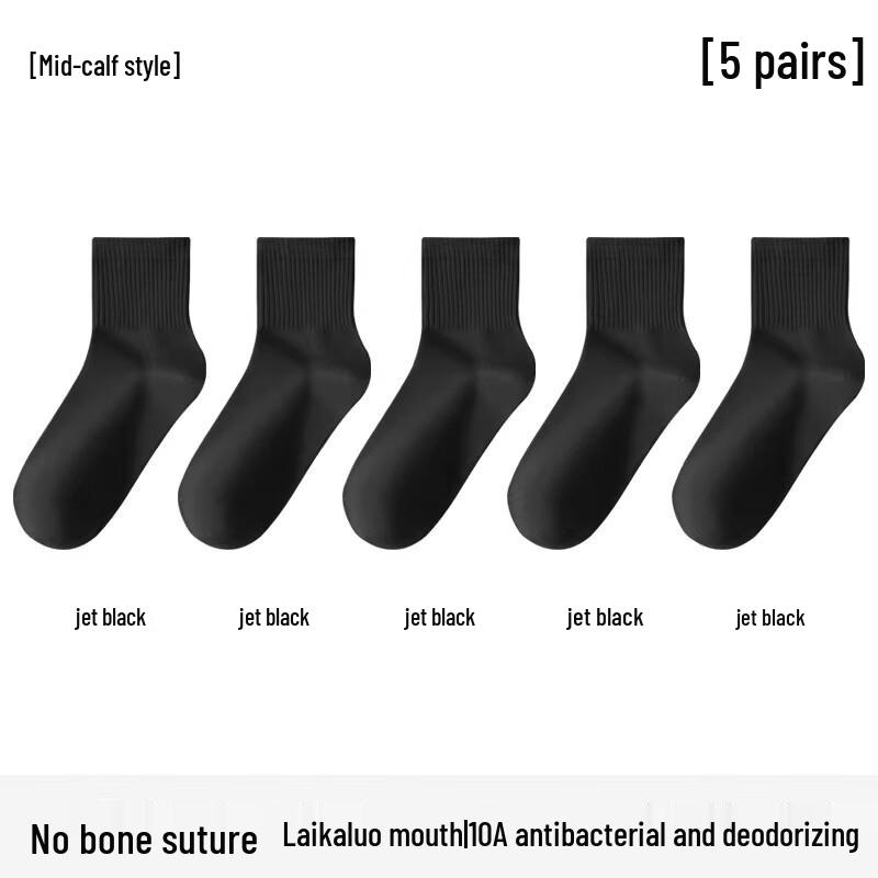 LangSha Women s Antibacterial Mid-Calf Cotton Socks