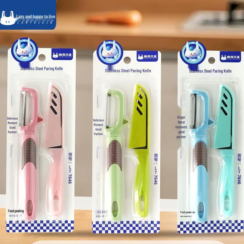 Lazy Rabbit Leju 7646 Disposable Dual Peeler Set