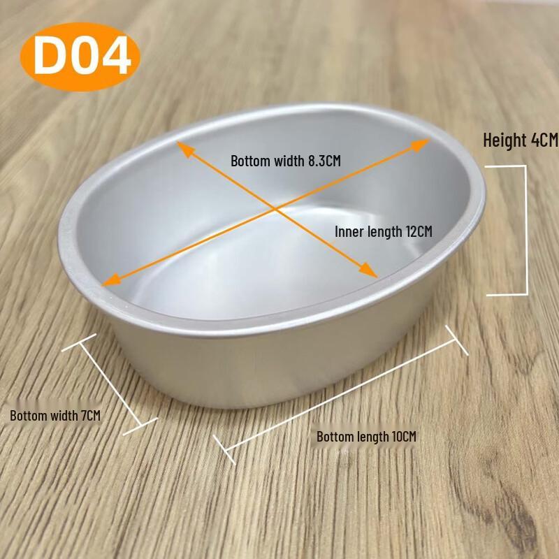 Aluminum Cheese Mousse Cake Mold