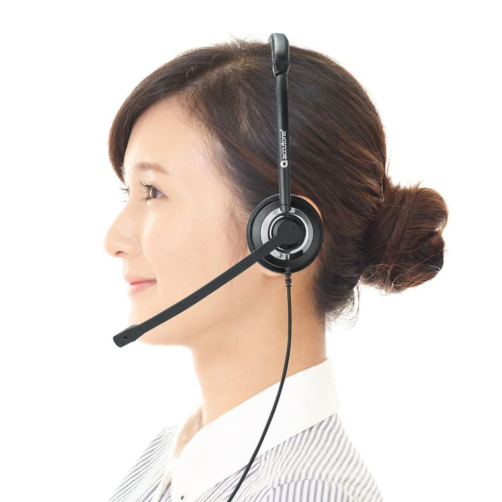 SANWA SUPPLY USB Headset MM-HSU19BK